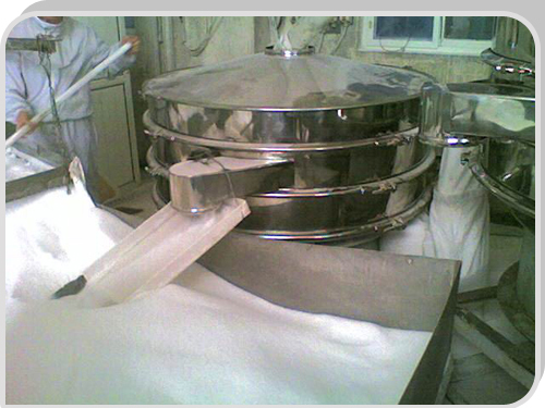 利星系列新型**淀粉專用篩分機(面粉篩)特點