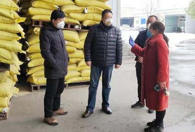 新鄭市農(nóng)委 走訪企業(yè)保供應，守護民生“菜籃子”